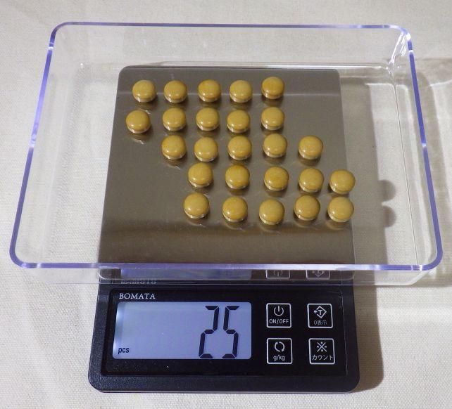 カウント機能。まず25個を計量する(50個、100個でも可)