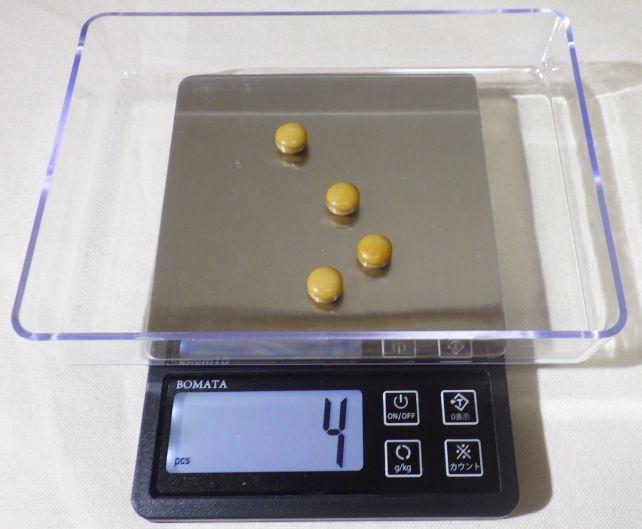 25個分の重量をメモリーすると乗っかっている個数をカウントする