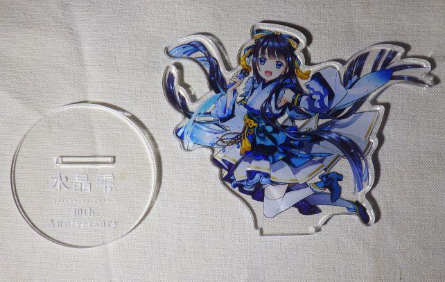 スタンドベースの中央に立てない珍しいタイプ