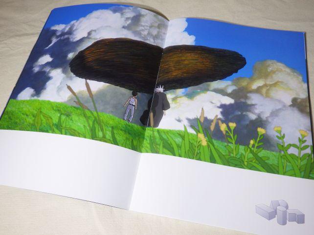 そしてこの謎の物体...