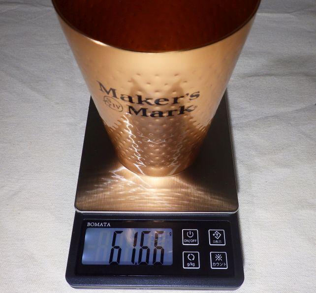 薄い分軽くて、金属製なのに約62gしかない