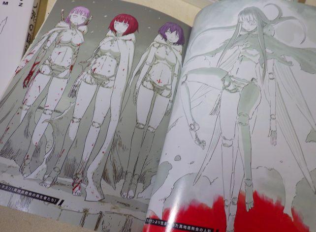 真地底教会の再生者とそれを生み出すタイターニアの複製人形