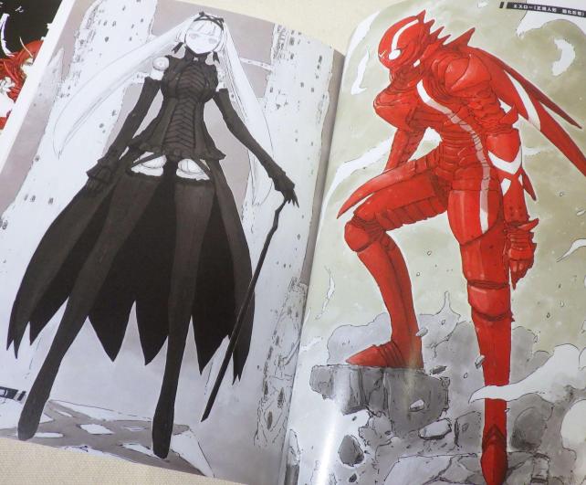 タイターニアとエスローの人形形態