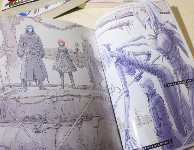 皇帝ニチコ以下帝国側