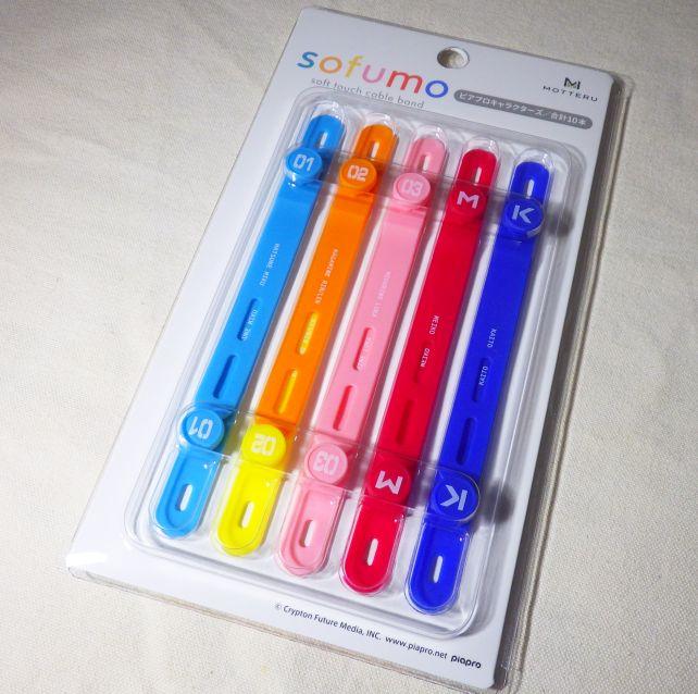 シリコン製のケーブルタイ(ケーブルバンド)