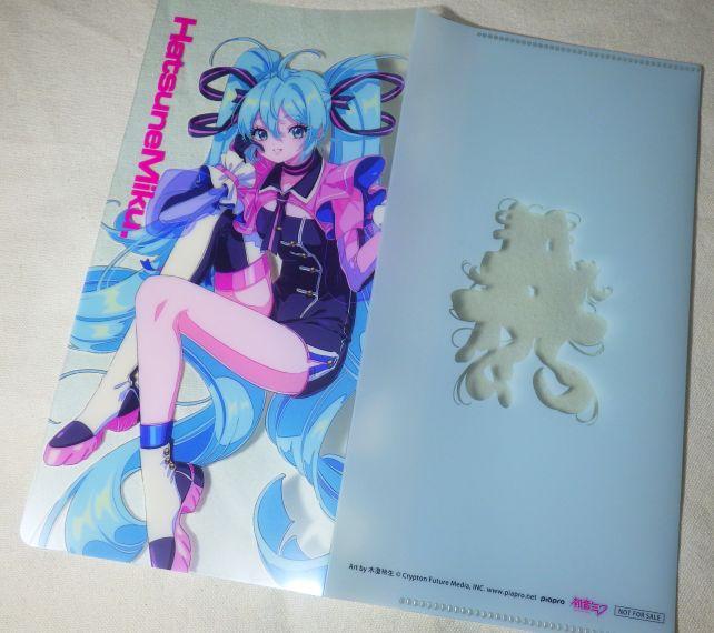 このチケットクリアファイル、非売品だが使いやすい