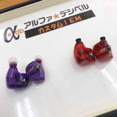 この二つの間で随分悩んだ()