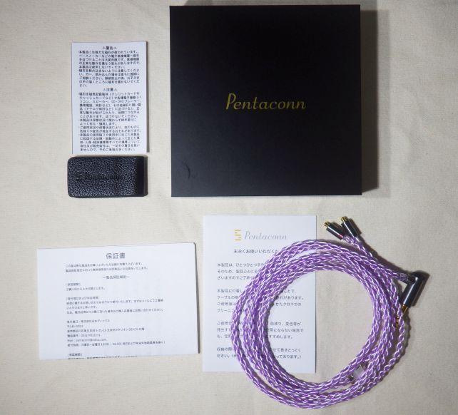 は通常商品の同梱なので、保証書なども別