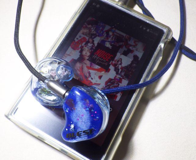 組み合わせはこんな感じ