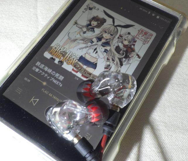 環境はいつもどおりで、Shanling M3X Limited Editionのバランスアウト直