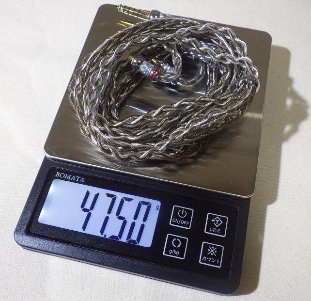 47.5gとの1.5倍、おなじと比べても2割増し