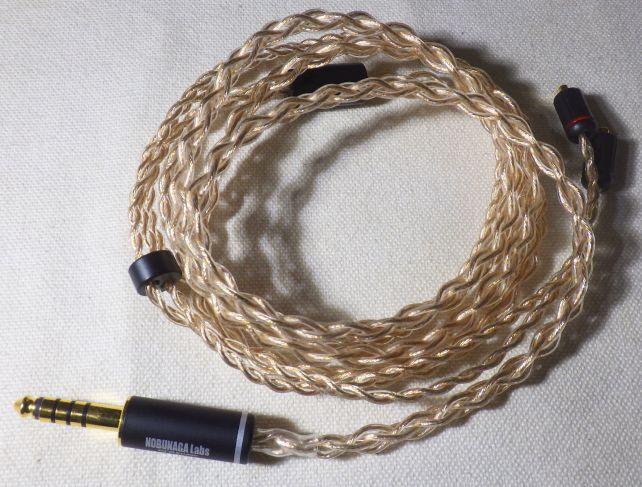 金メッキ線材が混じっているからか、黄色っぽい色合い