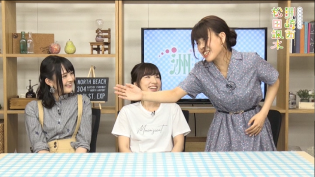 さっつんはそもそもゼスチャーが大きいw