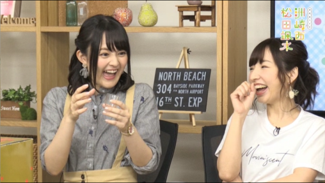 センブリ茶飲んだときのリアクションは一番あっちゃんが面白い