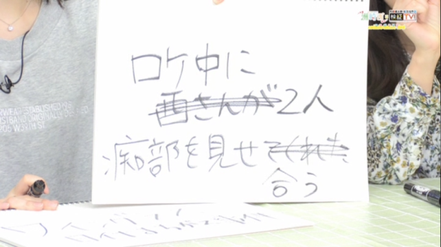 元の文も、訂正後もイロイロだめだw