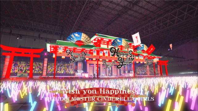 「」では、神社の画像がARで描画された