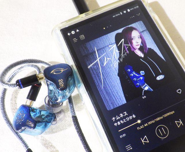 今までで一番バンド色が強い曲!