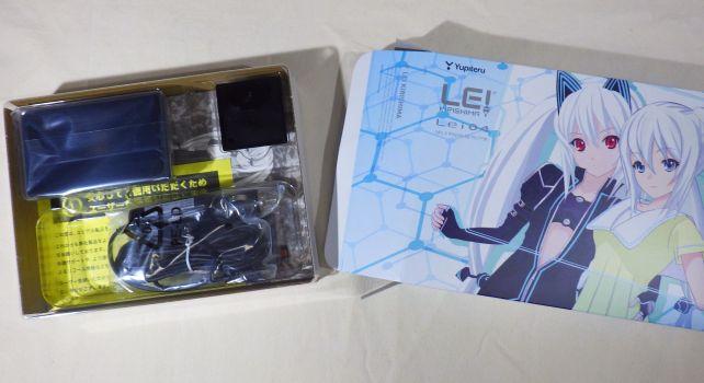 中身はLei03とほぼ同じ