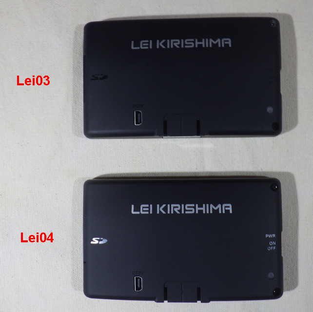 文字の色が違うように見えるが、光の当たり方で、実際にはクリソツ