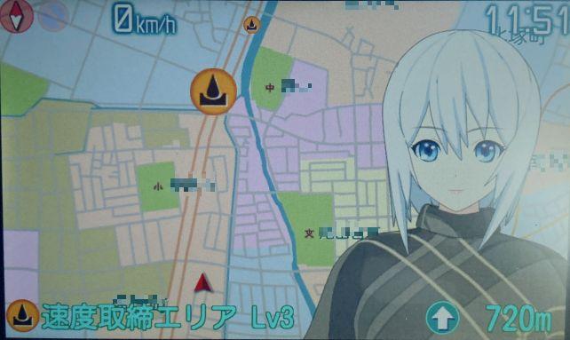 次に解放されるLei03の「コート」は全然違うデザイン