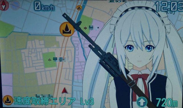 3番目に解放される戦闘メイド