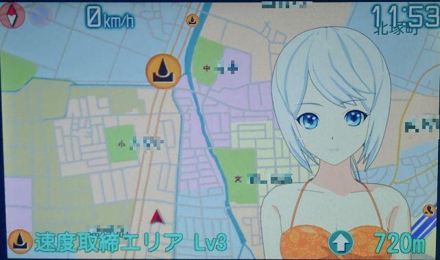 最後に一気に解放される水着系はご褒美?まず「ビキニ」