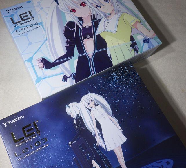 Lei04はLei03の直系の後継機