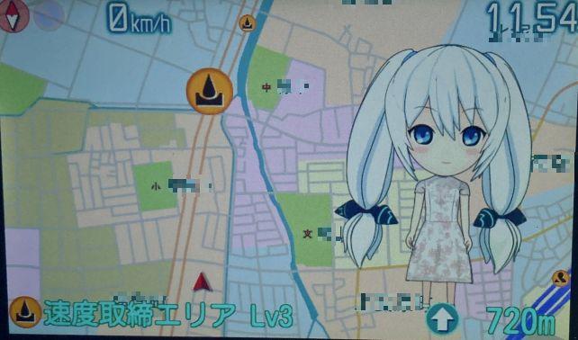 ちょっとオトナっぽい?SDワンピースは4番目