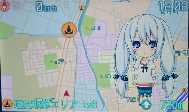 つぎに解放されるちびレイ(SD私服)