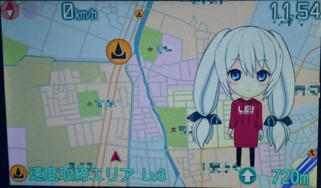 原則Lei03衣装の解放は、ノーマルレイ⇔ちびレイ交互なので、SDパーカー