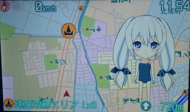 最終兵器?はちびレイの「SD水着」、当然スク...