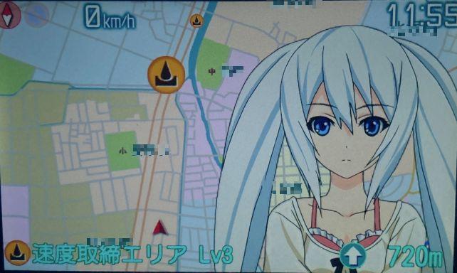 次に解放されるLei01の季節限定イラストは4つ一度に解放。そのいち「私服」。