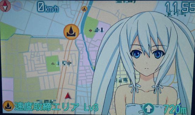 01衣装そのに「ワンピース」