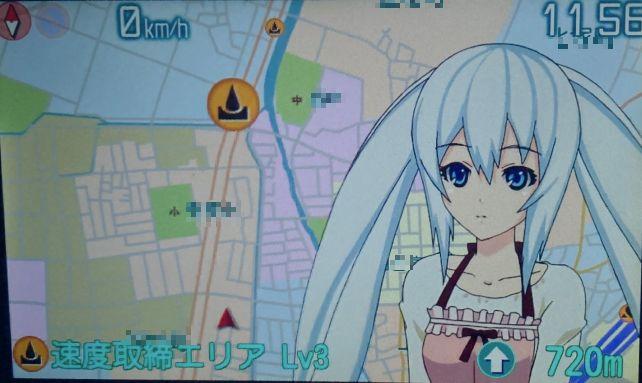 つづいてはLei02の最終形態、若妻モード?のエプロン