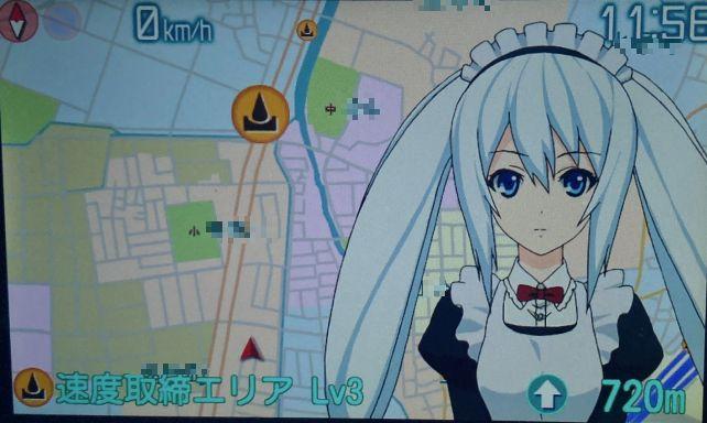 つぎの解放はLei02の初期衣装=メイド