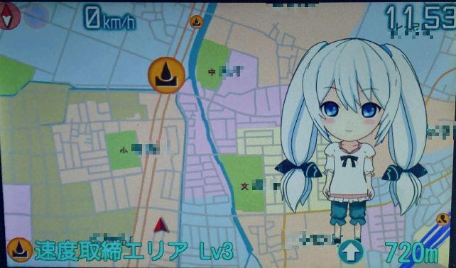 Lei02の2段階目、SDオリジナル(2Dモデル)