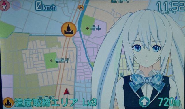 またLei03衣装に戻ってOL