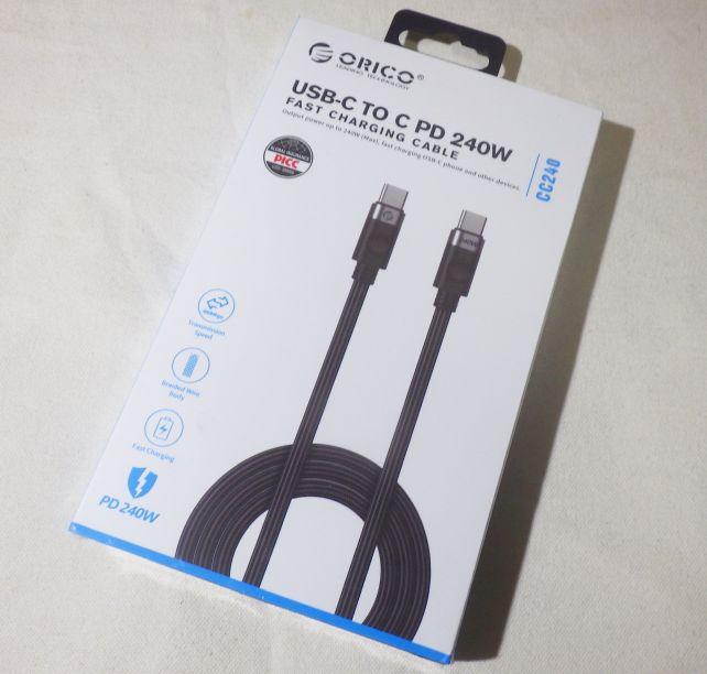 けっこう箱も大きめで中のケーブルの大きさ(ゴツさ)が想像できる