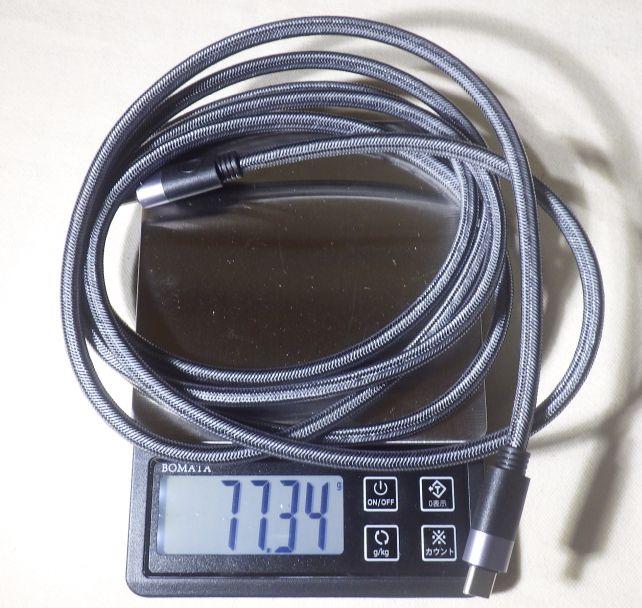 ゴツいのでそのぶん重い