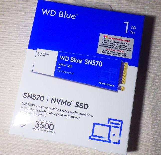 パッケージは全面ラベルのような絵が描かれているが...