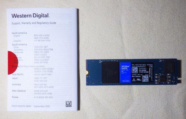 内容物()実際にはラベルは小さい