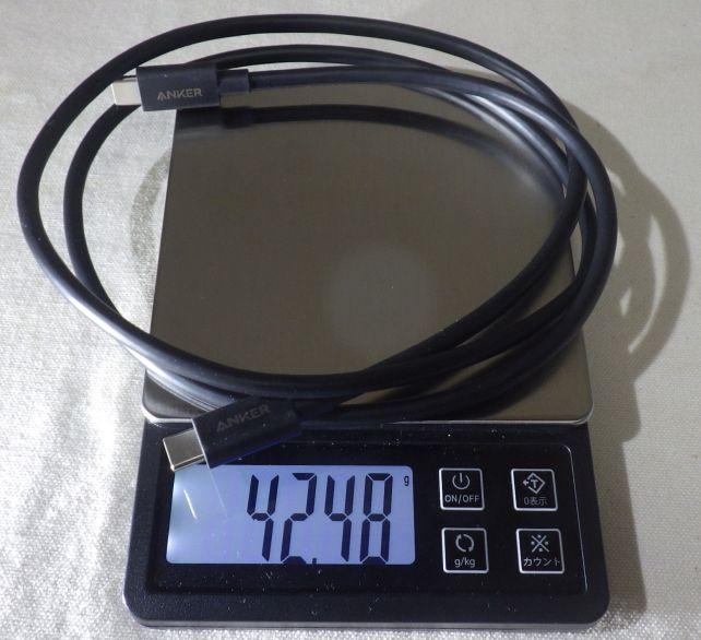 重さは42.5gでSuptopwxmの8割程度