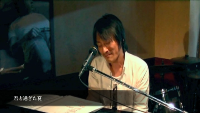 荒木はピアノも上手い