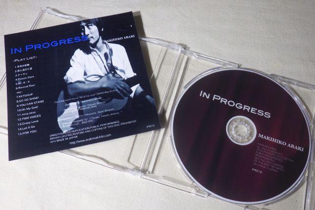 インクジェットプリンターで刷ったという感じのジャケット写真