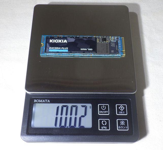 両面実装のは10g