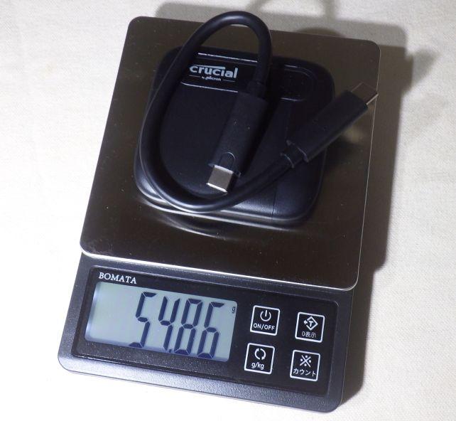 ケーブル込みで、およそ55g。