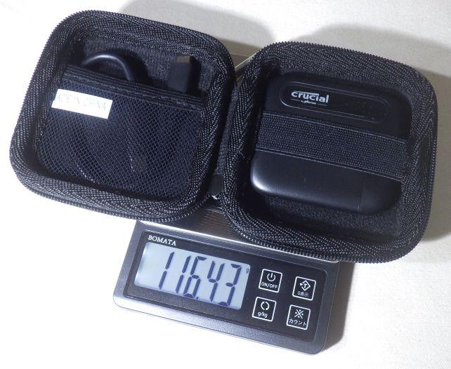 ケーブルも含めて考えると、持ち運び重量は116g少々。