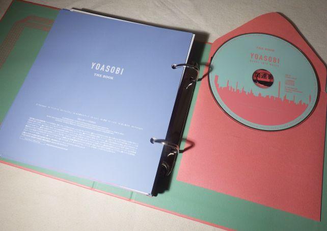 CDはラストページに貼り付いている