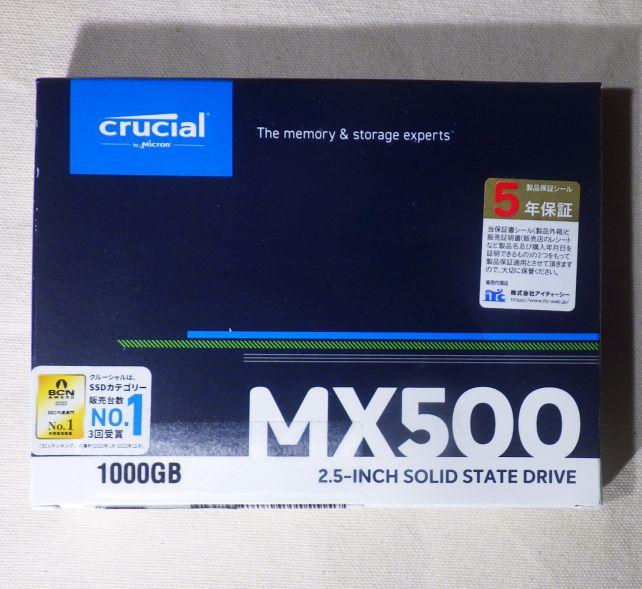 5年保証シールが眩しい