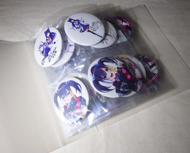 専用品のため、見やすくもあるし....